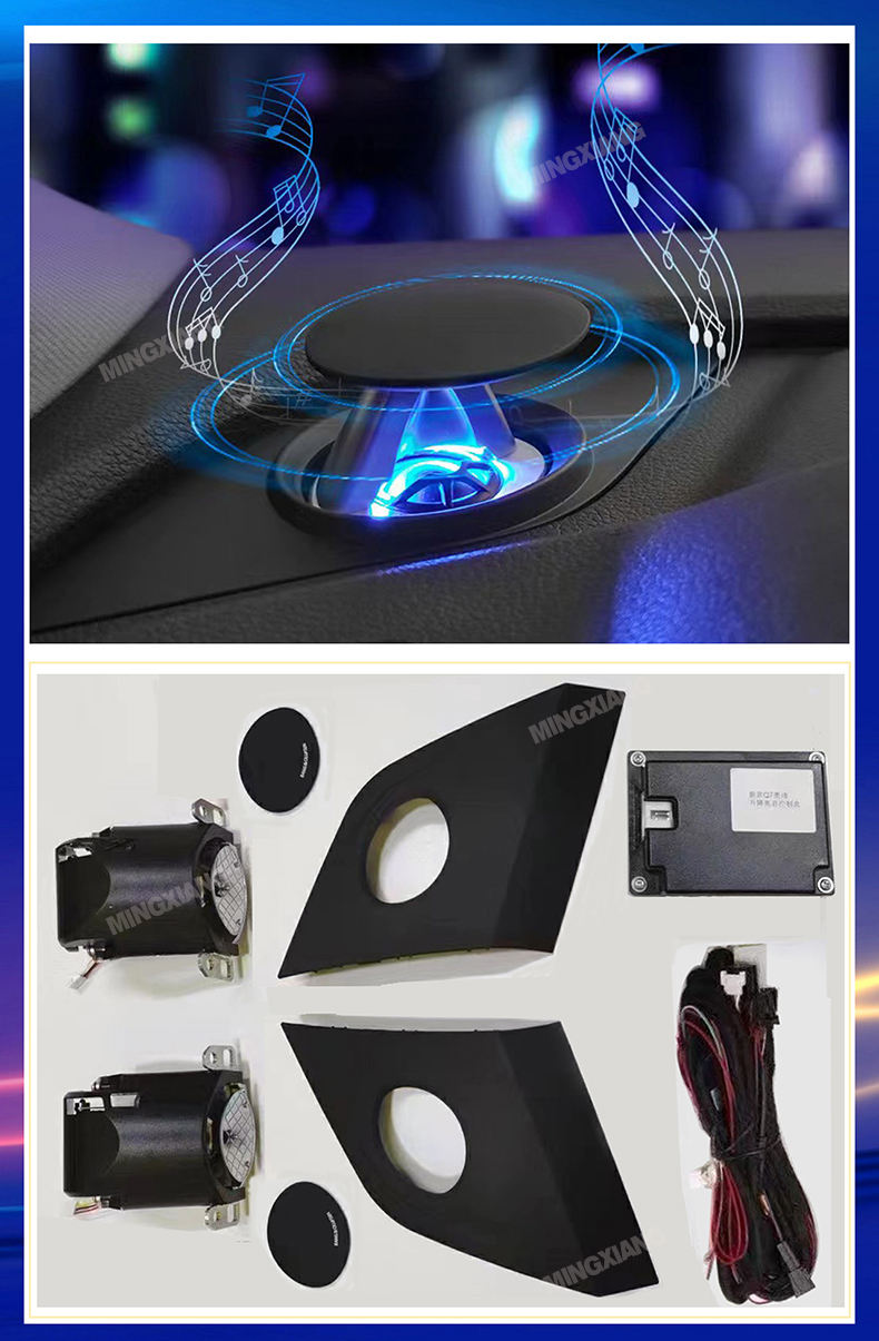 AudiGear Powered Telescopic Hidden Car Audio Front Tweeters with Ambient Light for Audi A4 B8 B9 S4 A6 C7 S6 A7 S7 A5 S5 Q5 Q7 A8 models