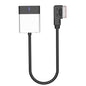 AudiGear MMI Patch cables and Bluetooth Adapters