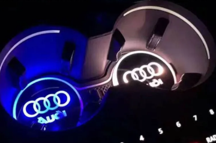 AudiGear Cup Holder Atmosphere Lighting